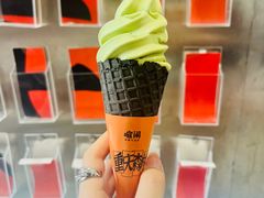 -喧闹·东方大气茶(鹅岭二厂店)