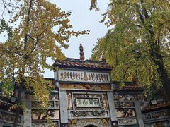 -岳麓山风景名胜区