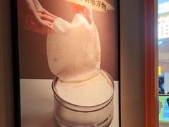 -北大荒人•新东北菜(青岛银座店)