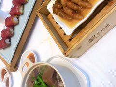 -天瑞轩·粤菜餐厅