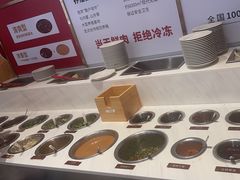 -左庭右院鲜牛肉火锅(长泰广场店)