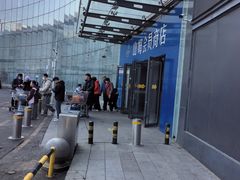 -山姆会员商店(亦庄创意生活广场店)