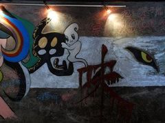 主墙-鬼味烤翅(南锣鼓巷店)