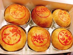 -泰康食品(南京东路店)
