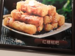 -古真记钵钵鸡(总店)