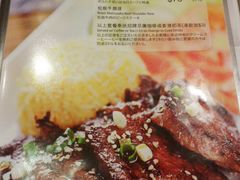 -翠华餐厅