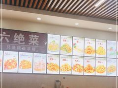 -渔家乐小海鲜(皇姑店)
