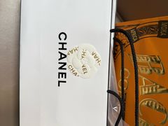 -樟宜机场免税店