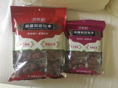 -奥士凯物美(新兴里店)