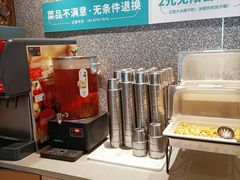-半天妖烤鱼(丰科万达店)