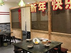 -庆合府重庆大排档(紫都城店)