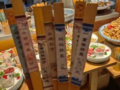 -鸽子窝(黄村店)