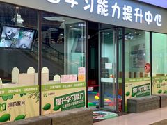 -大连凯丹广场