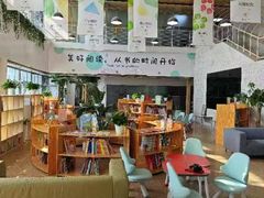 -爱乐恩幼儿园(亦庄园店)