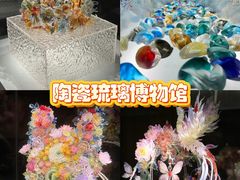 -淄博花灯齐彩城