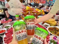 -三头牛·潮汕牛肉生蚝火锅 (夏湾店)