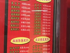 大堂-冷记卤品(宝丰路店)