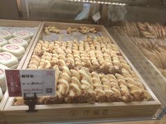 -汪保来(杭州解放路店)