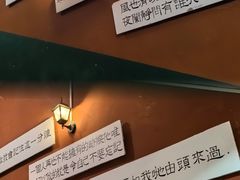 -为你钟情咖啡馆(春熙路太古里步行街店)