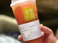 -奈雪的茶(湖滨银泰in77C区PRO店)