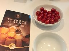 -天然台1908(中建广场店)