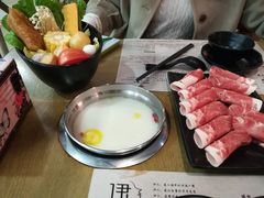 -伊人锅·魔石泡泡鱼