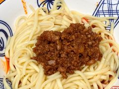 -杨伯英传统杂酱面
