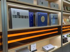 -小罐茶(济南恒隆广场店)