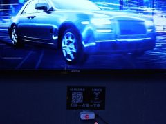-M-MIX电音烤吧