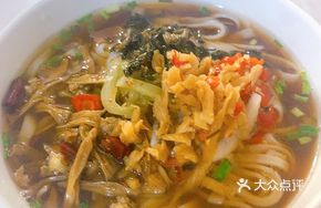 Stir-Fried Green Beans