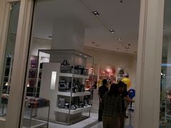 -naraya(Siam Paragon)