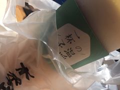-茶百道(柏威年店)