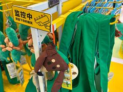 -九木杂物社(中心店)