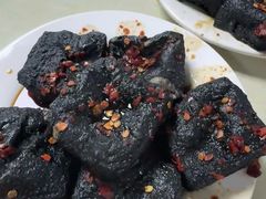 -五娭毑臭豆腐(黄兴南路店)