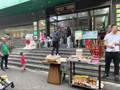 -黑窑厂糖油饼烤鸭·清真菜(旗舰店)
