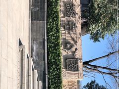 -鹦鹉寺公园