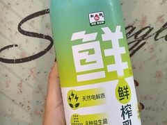 -Olé精品超市(北京合生汇店)