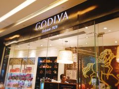 门面-GODIVA(万象城店)