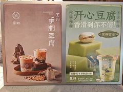 -雾鲜(KKMALL店)