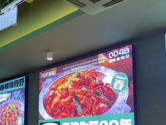 -0048鲜活香辣虾·火锅(铜陵路店)