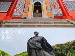 -白帝城·瞿塘峡景区