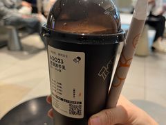 -喜茶(中山利和新地店)