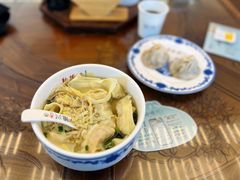 -勤德兴(湖滨路店)