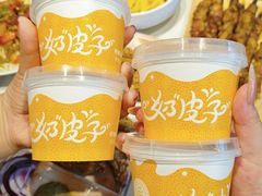 -巴依老爷新疆美食(常营店)