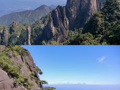 -三清山风景名胜区