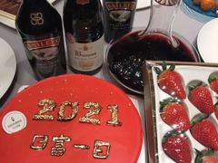 -上海大船酒店-沙滩餐厅