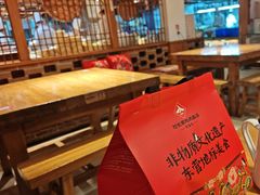 -村长家的疙瘩汤(淄博路店)