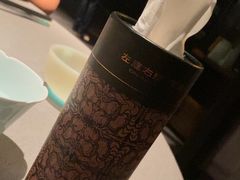 -左庭右院鲜牛肉火锅黑金店(陆家嘴中心店)
