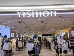 -励骏庞都广场(琴政路店)