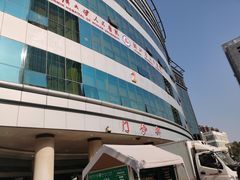 -武汉大学人民医院(首义院区)